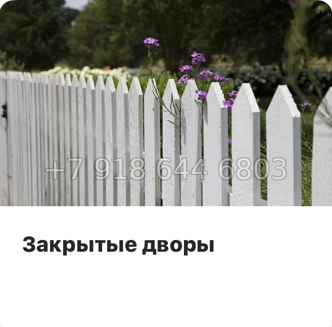 № 102 в. Метро Ладожская. ЖК Расцветай в Янино  - миниатюра 26