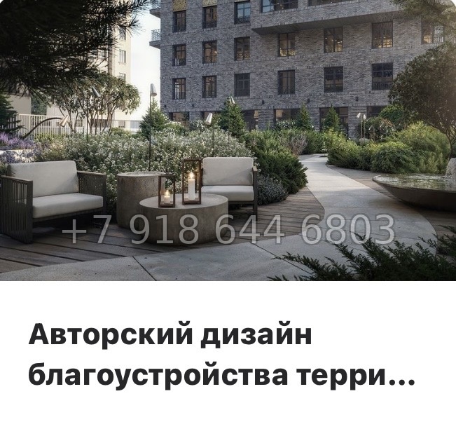 № 28 ы. Метро Площадь Восстания. Метро Маяковская. ЖК Моисеенко Санкт Петербург  - миниатюра 19