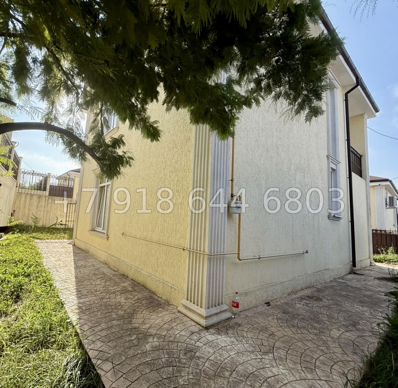 № 15 А. Дом у школы в Адлере  - миниатюра 6