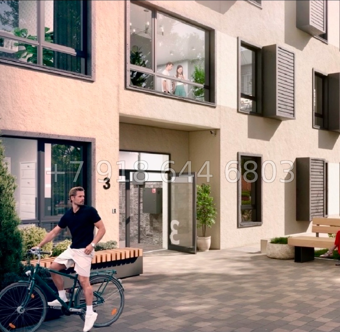 № 38 ю. ЖК Сезоны Евпатория  - миниатюра 3