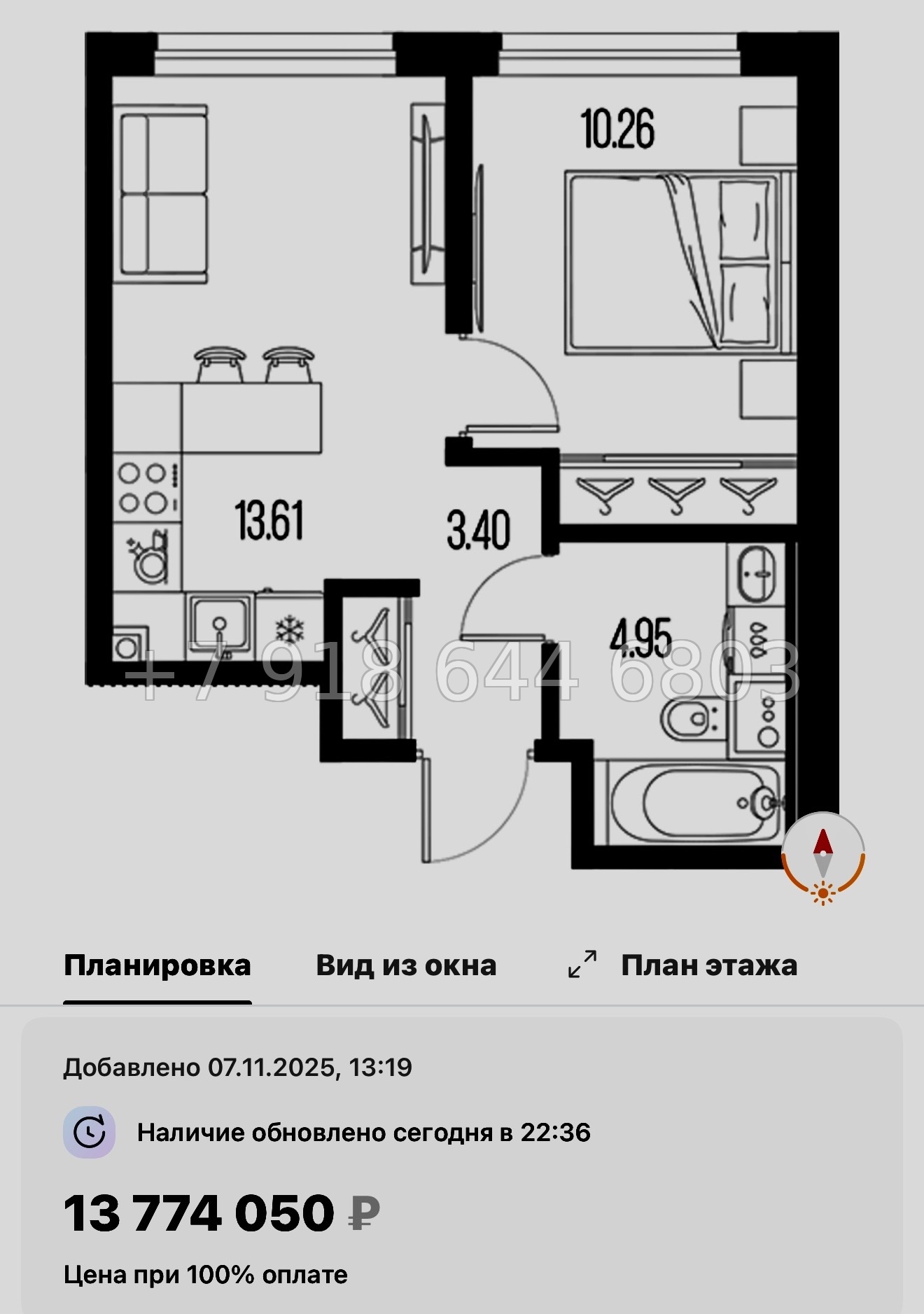 № 116 в. Метро Приморская. ЖК Новая Земля. Санкт Петербург  - миниатюра 32