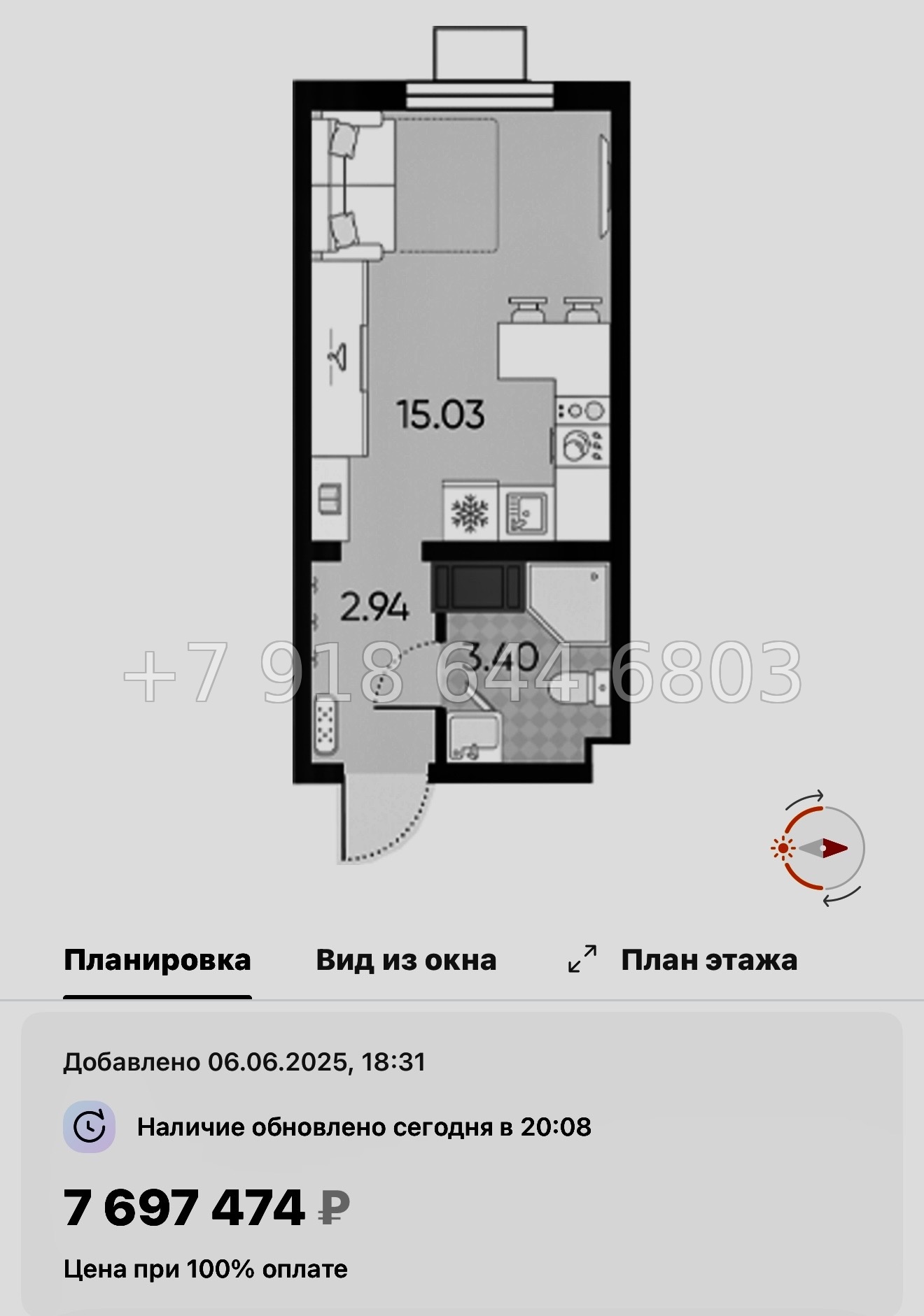 № 39 ы. ( часть СДАНА ). Метро Юго-Западная. ЖК Морская миля Санкт Петербург  - миниатюра 47