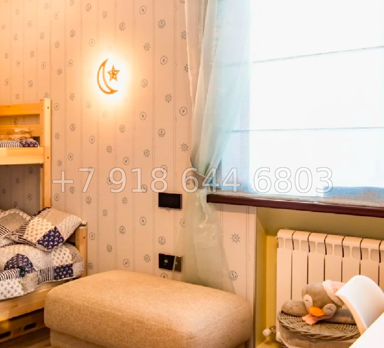 № 609 р.евро трешка .  Квартира у парка Ривьера Сочи  - миниатюра 7