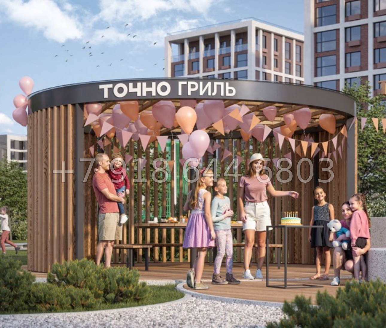 № 4. ЖК Васильевский Остров Казань  - миниатюра 26
