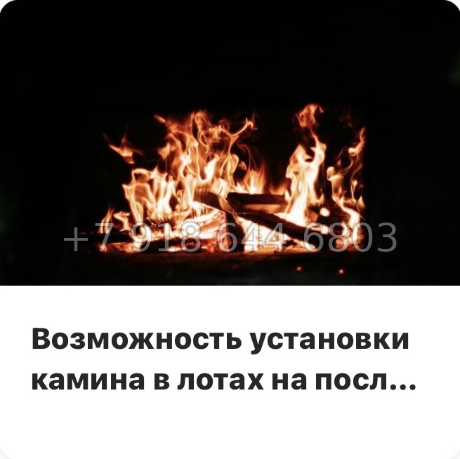 № 2.  ( СДАН ). Метро Черная Речка. Апартаменты Зум Черная Речка Санкт-Петербург - миниатюра 16