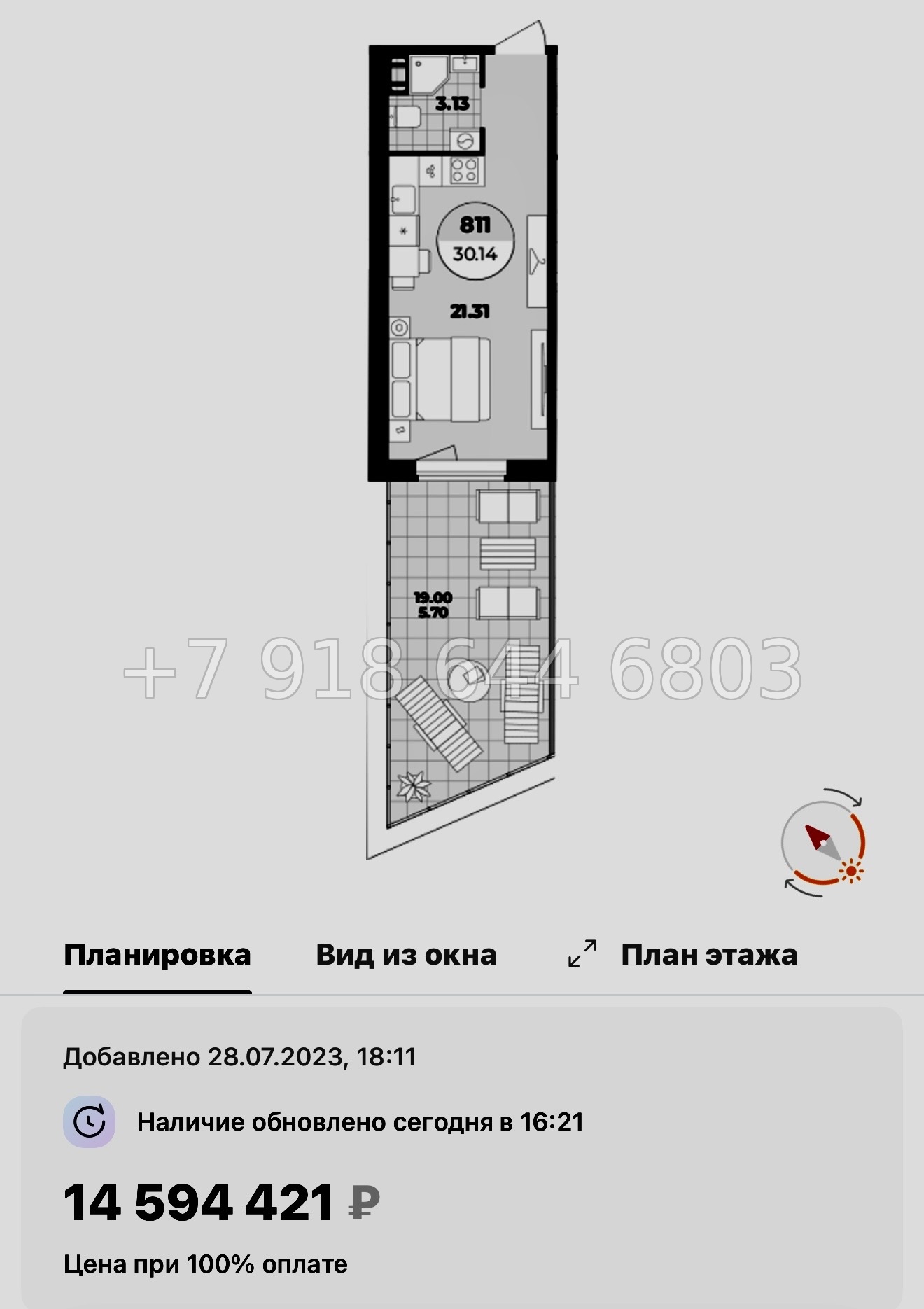 № 11. Метро Лиговский проспект. Метро Обводный канал. Метро Площадь Восстания. Апарт-отель Лиговский Санкт-Петербург  - миниатюра 62