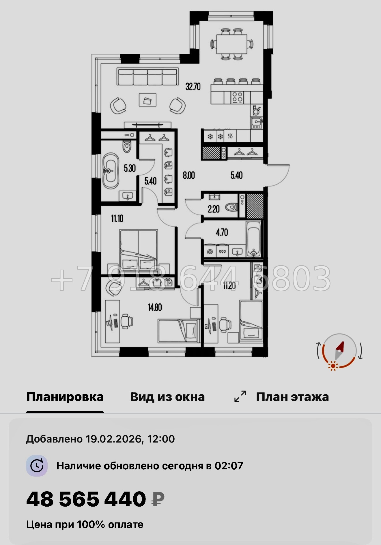 № 62 в. Метро Новочеркасская. ЖК Легенда на Охте Санкт Петербург  - миниатюра 72