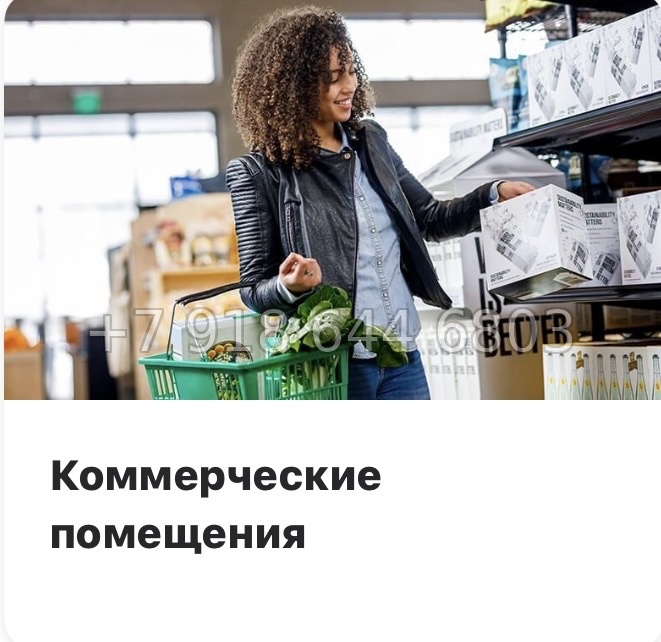 № 5. Метро Бухарестская. Метро Елизаровская. АК Нигилист Санкт Петербург  - миниатюра 16