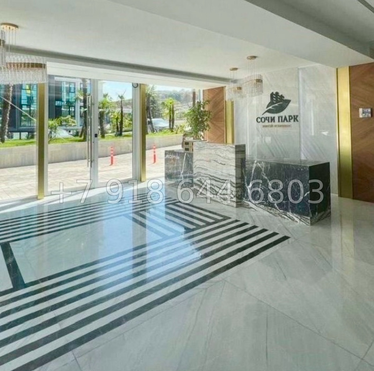 № 445 р. ЖК Сочи Парк. Квартира бизнес класса  - миниатюра 17