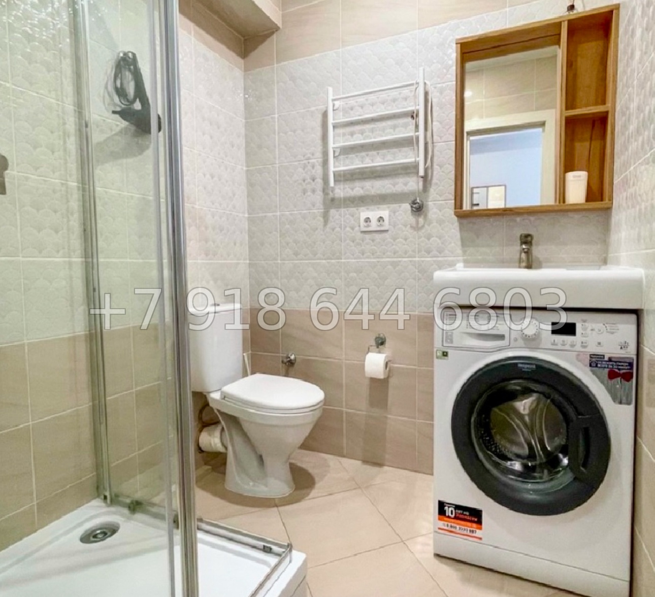 № 508 р. ЖК Каравелла Португалии Сочи Дагомыс  - миниатюра 5