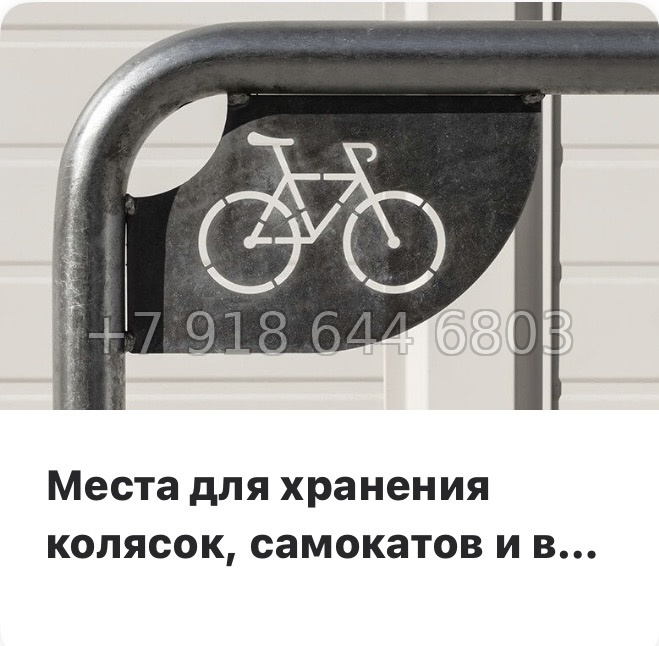 № 98 в. Метро Девяткино. ЖК Новые Лаврики - миниатюра 38