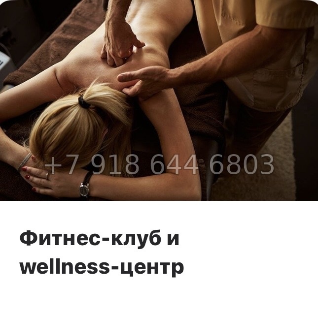 № 27 ы. Метро Чкаловская. ЖК AVANT Санкт Петербург  - миниатюра 15