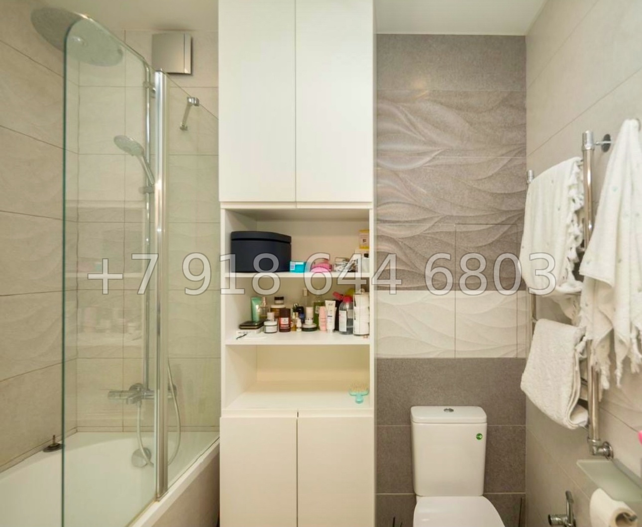 № 67р. Квартира в центре города Сочи ЖК Парк Горького  - миниатюра 5