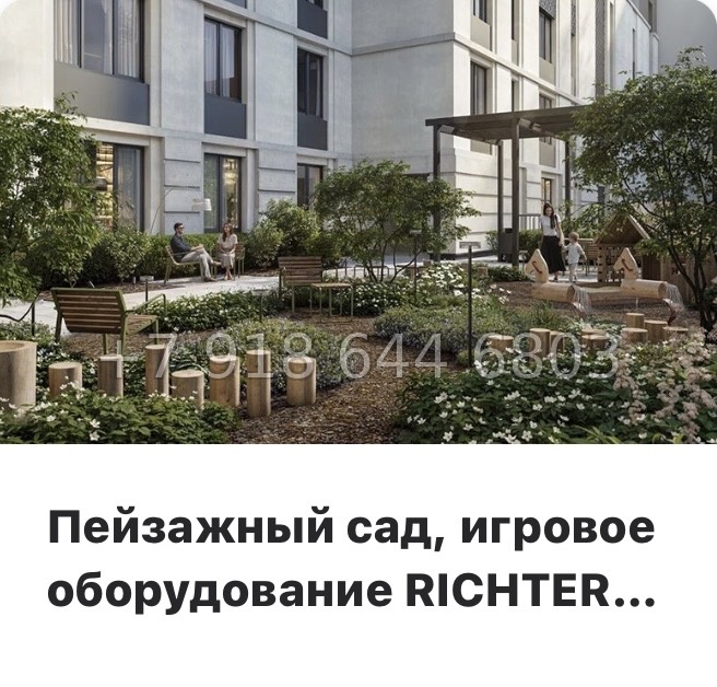 № 34 ы. Метро Петроградская . ЖК Коллекционер Санкт-Петербург - миниатюра 19