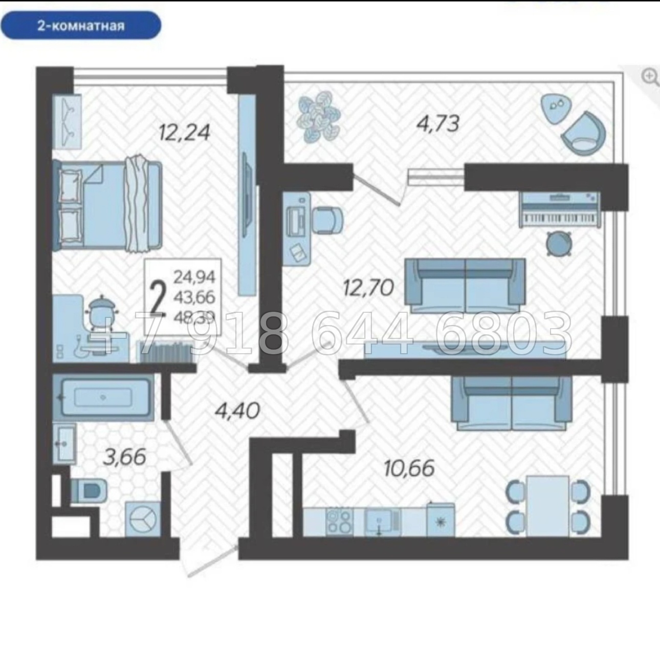№ 481 р. Двухкомнатная квартира в ЖК Кислород Сочи  - миниатюра 8
