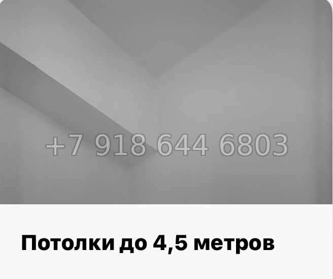 № 4ы. Метро Девяткино,Парнас, Проспект Просвещения. ЖК Энфилд Бугры  - миниатюра 8