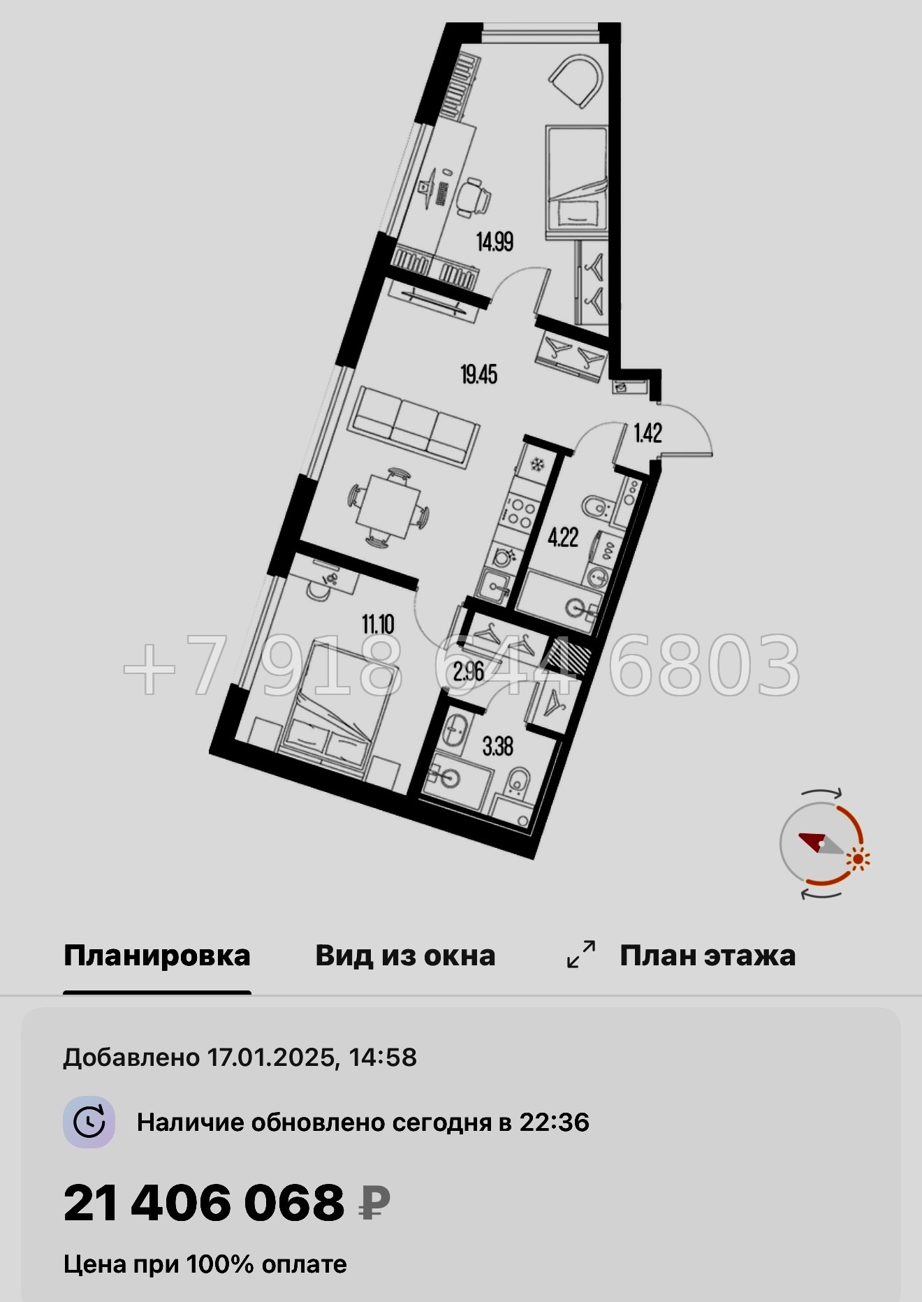 № 116 в. Метро Приморская. ЖК Новая Земля. Санкт Петербург  - миниатюра 48