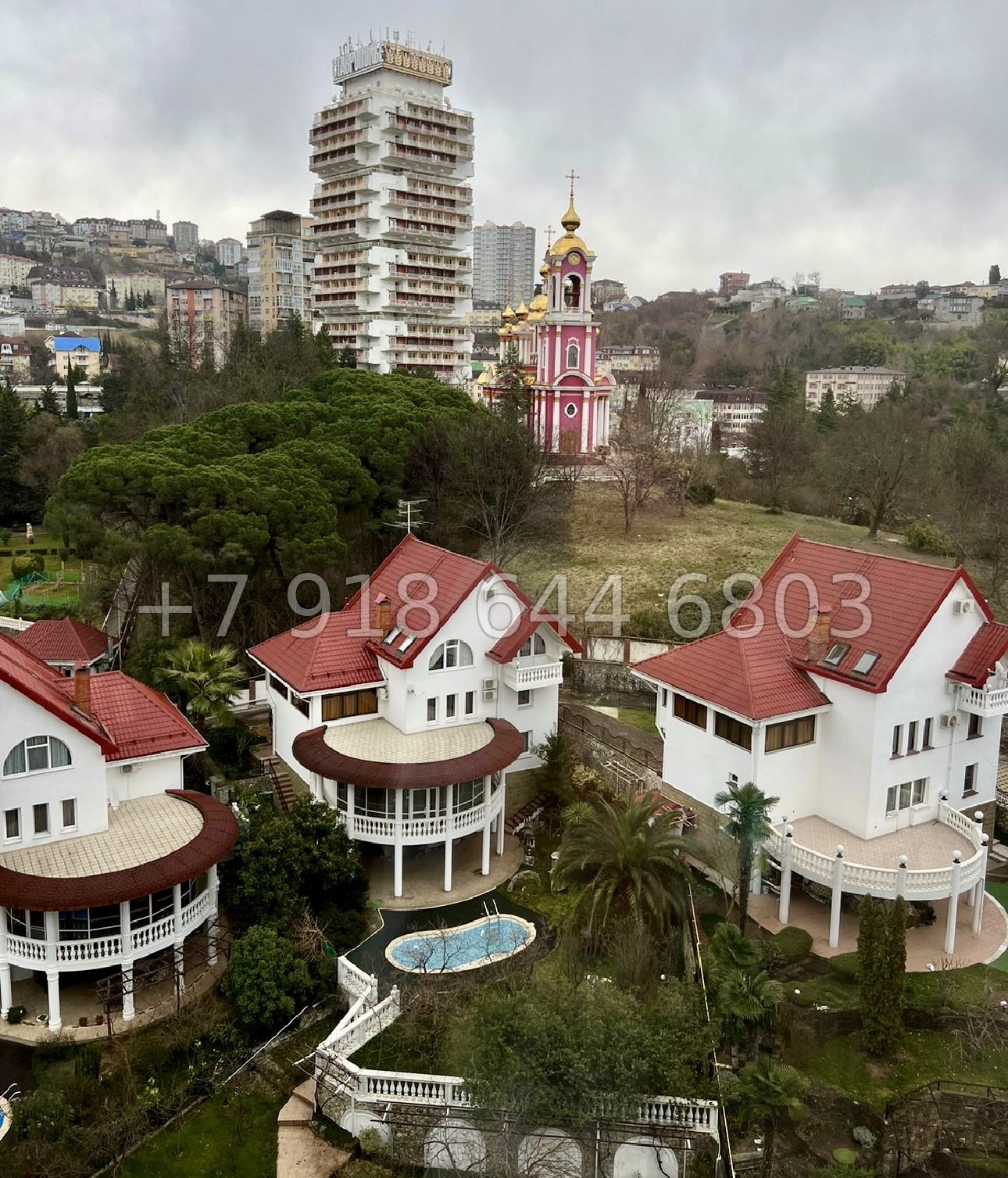 № 202 р. Квартира у моря в Сочи  - миниатюра 9