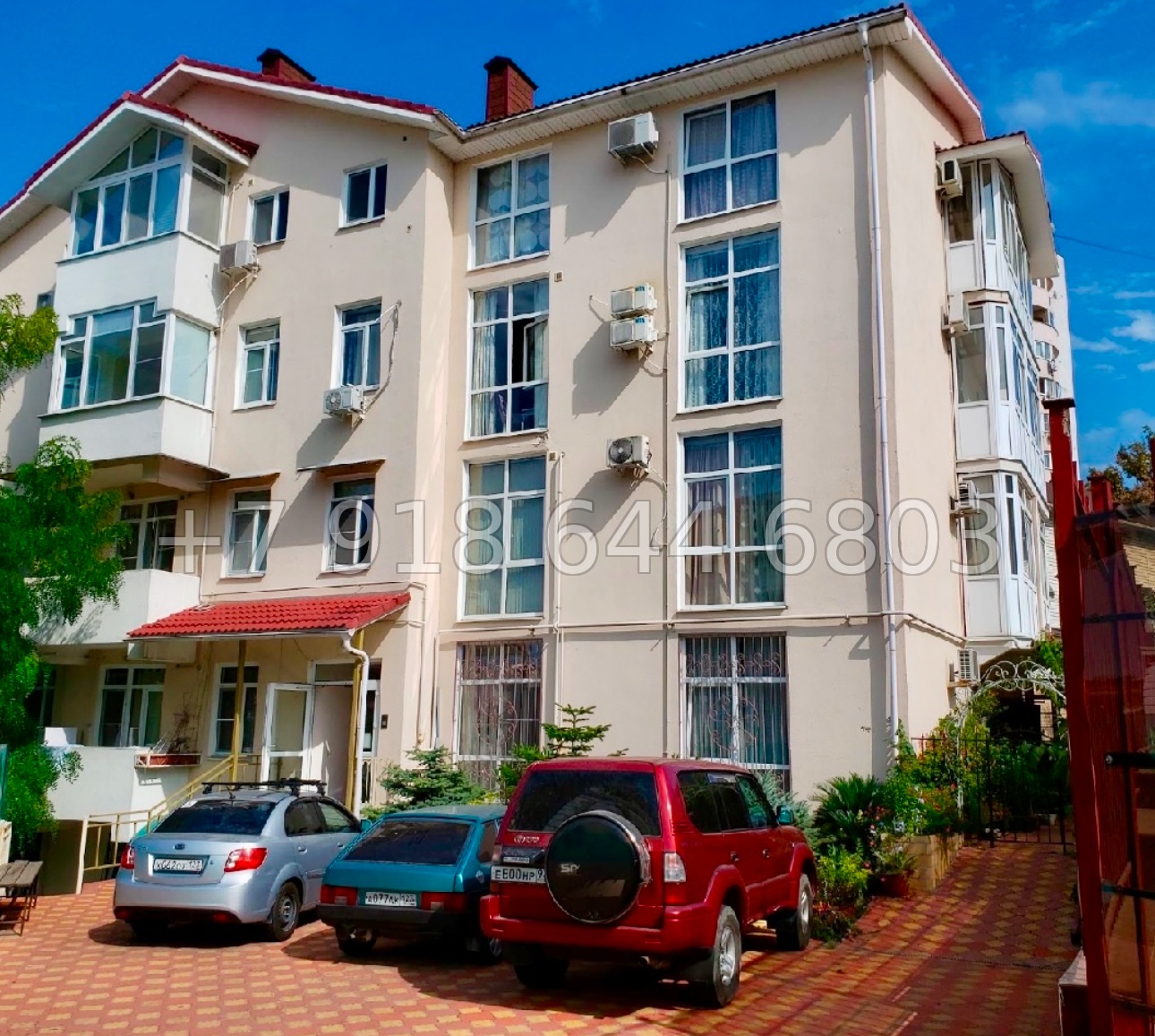 № 2х. Жилье в центре Сочи. Ремонт в подарок  - миниатюра 1