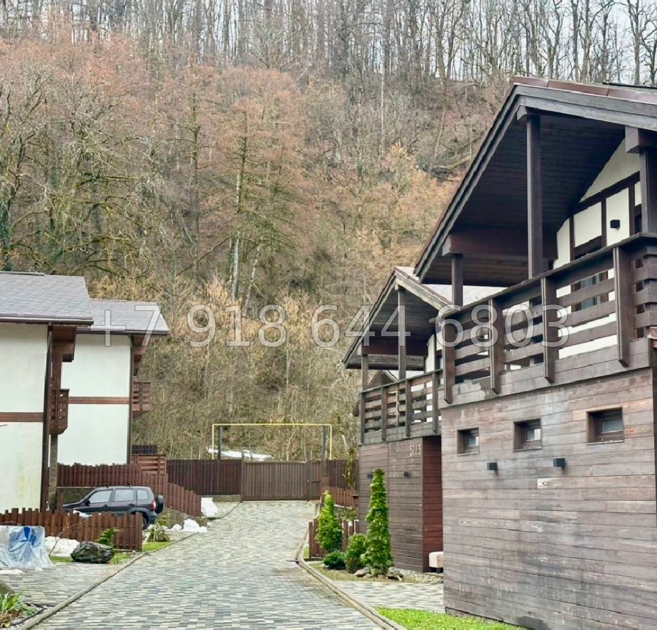 № 50 п. Дом с ремонтом и бассейном на Красной Поляне  - миниатюра 9