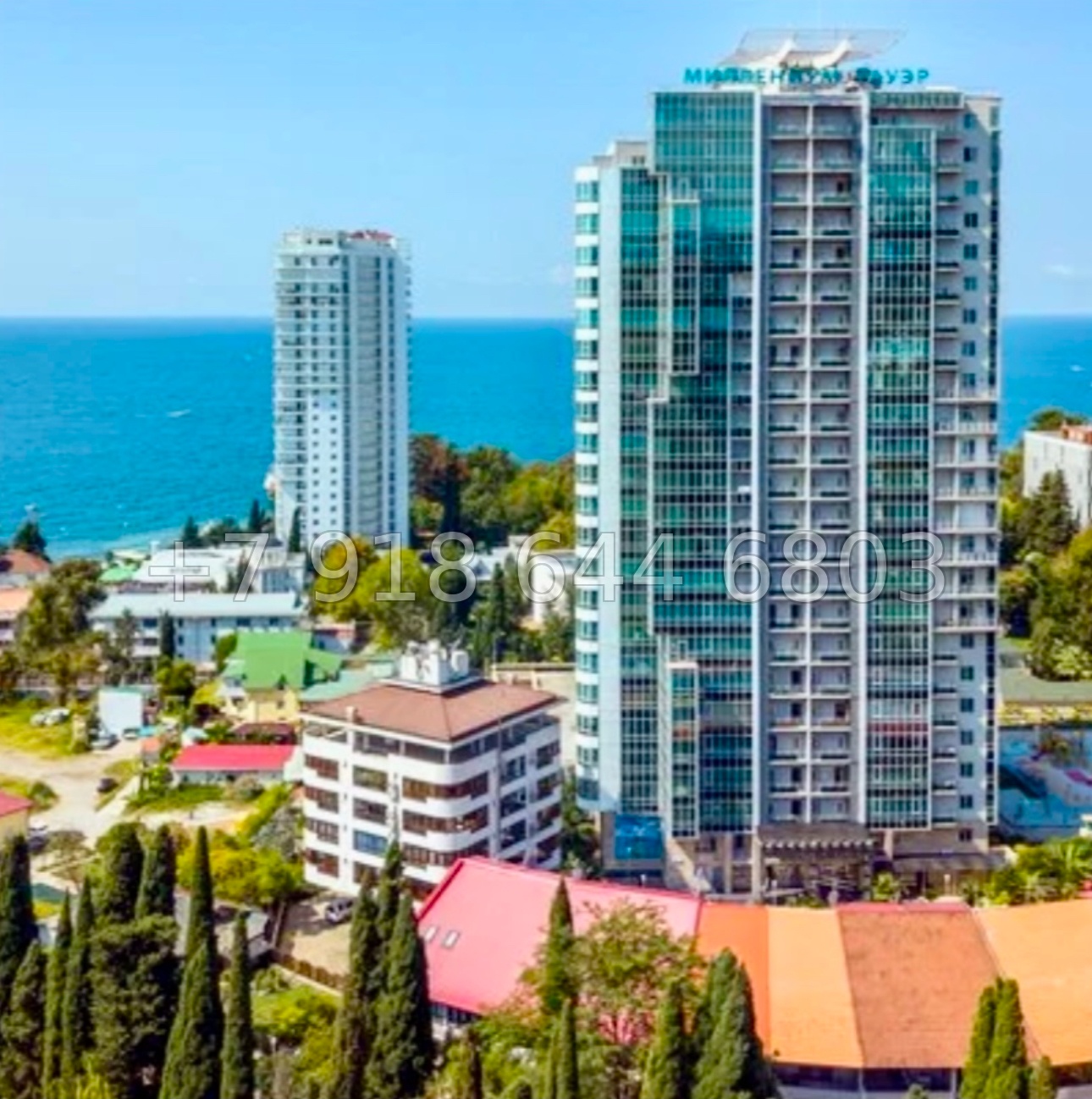 № 51 е. Квартира в центре города Сочи ЖК Миллениум Тауэр  - миниатюра 2