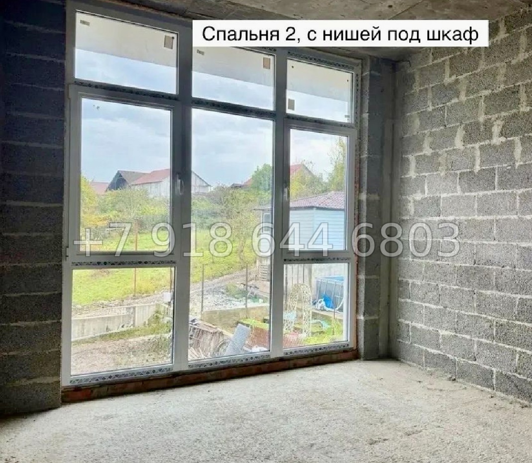 № 230 п. Дом  в Сочи  - миниатюра 10