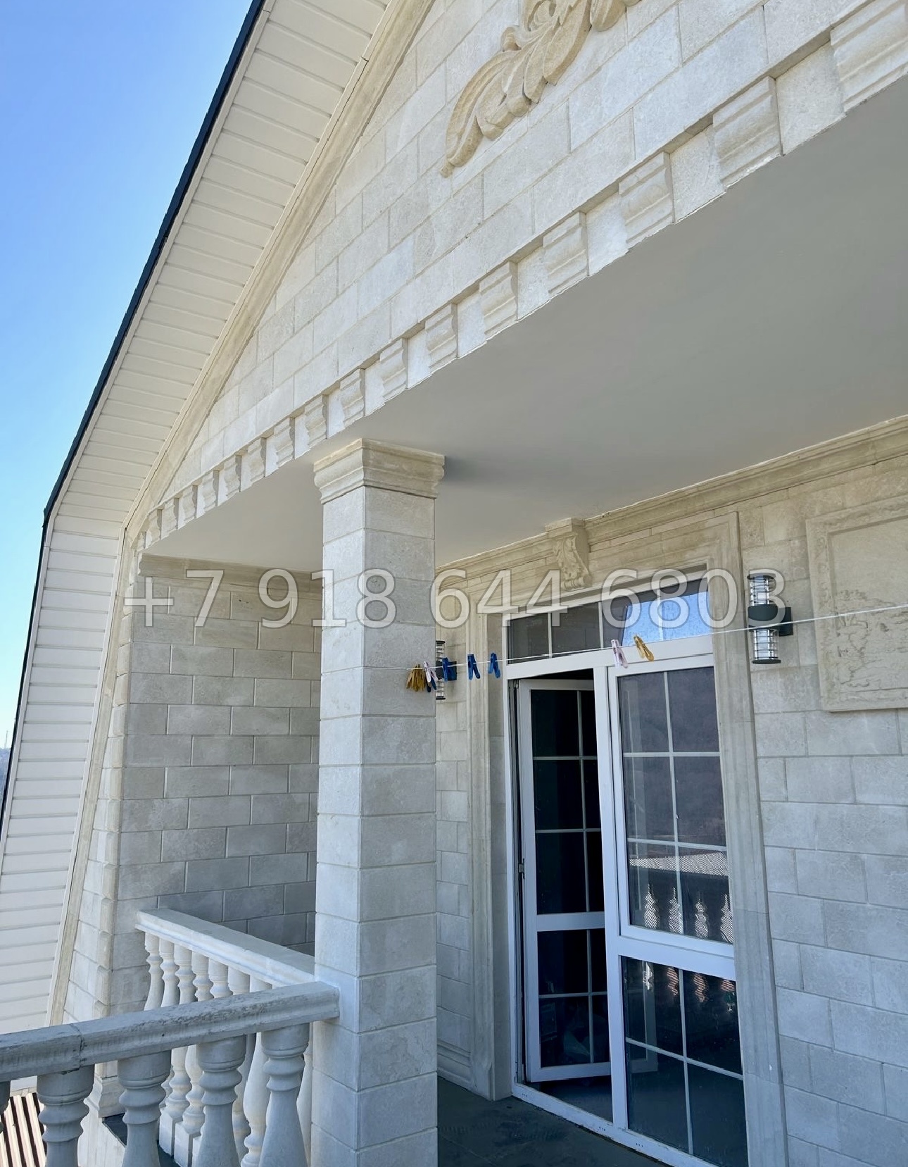 № 165 А. Дом частично с ремонтом в Адлере  - миниатюра 12