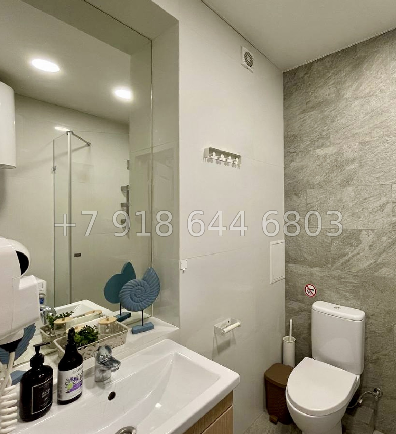 № 46п. Квартира у моря в Адлере  - миниатюра 13