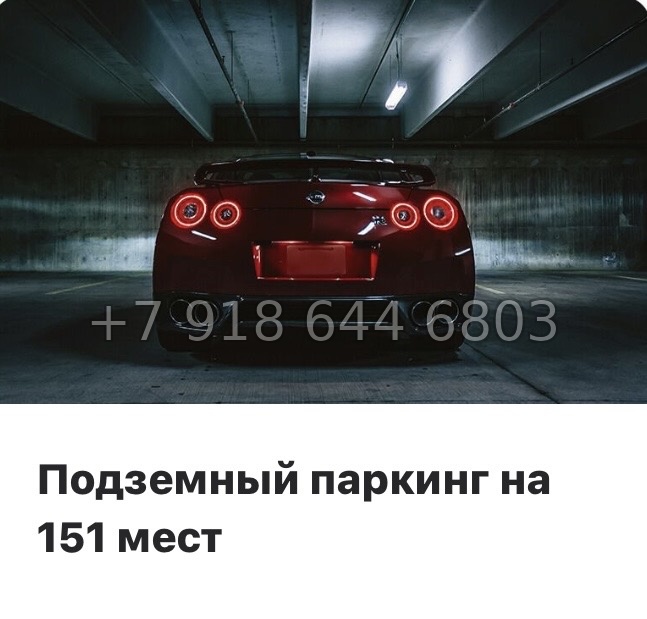 № 1 с.  Метро Комендантский проспект. Метро Беговая. Апарт-отель Yes Primorsky Санкт-Петербург  - миниатюра 12