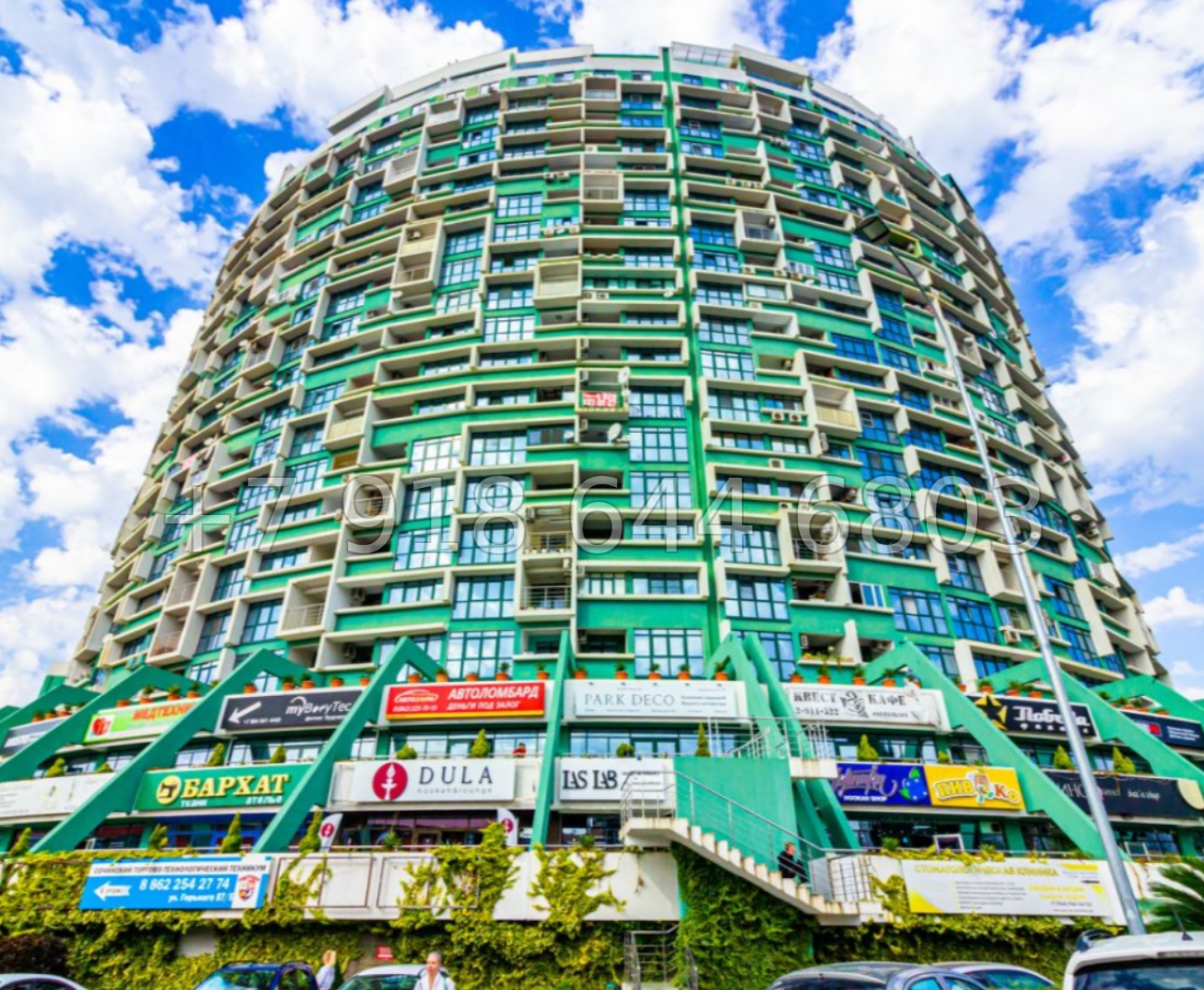 № 306 р. Квартира в центре города Сочи ЖК Парк Горького  - миниатюра 14