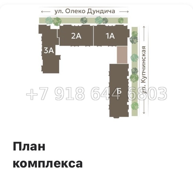 № 22 ы. Метро Купчино. Метро Дунайская. ЖК Антверпен Санкт Петербург  - миниатюра 19