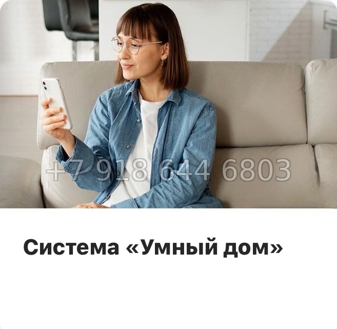 № 110 в. Метро Московская. ЖК Пулково Лейк Санкт Петербург  - миниатюра 15