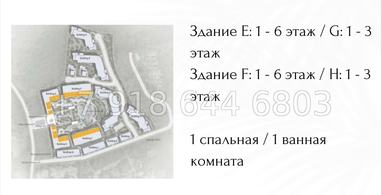 № 3. Пхукет AYANA Heights Seaview Residence T.H. Group Phuket Co., Ltd Банг Тао пляж район - миниатюра 58