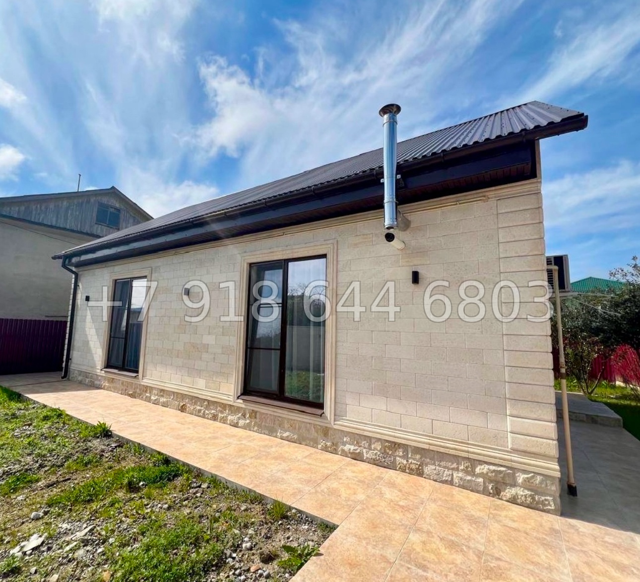 № 58А. Дом рядом с Сириусом. Ремонт и мебель  - миниатюра 2