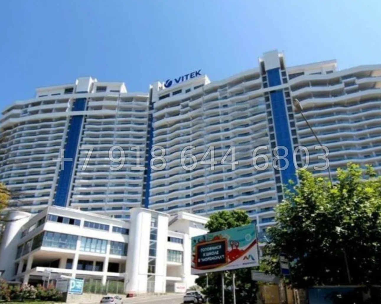 № 510 р. ЖК Идеал Хаус Сочи. Квартира с видом на море  - миниатюра 29