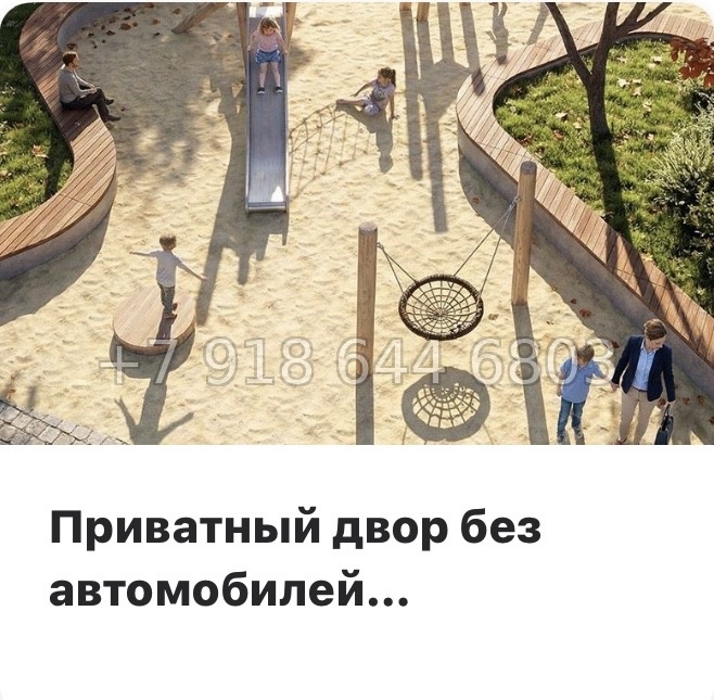 № 62 в. Метро Новочеркасская. ЖК Легенда на Охте Санкт Петербург  - миниатюра 12