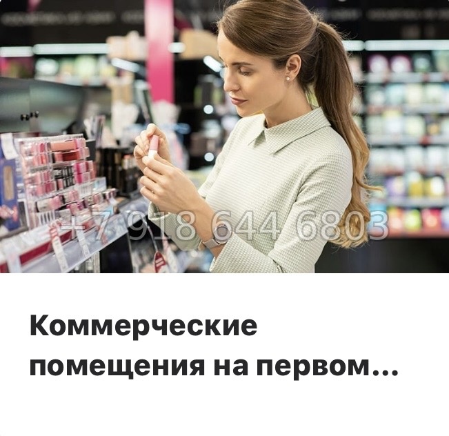 № 125 в. Метро Нарвская. Метро Балтийская. ЖК Остров Первых. Санкт Петербург  - миниатюра 21