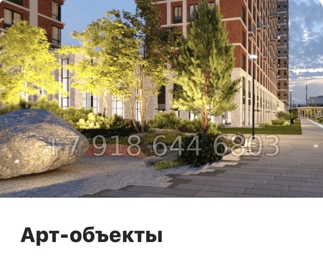 № 23 ы. Метро Просвещения. ЖК Струны Санкт Петербург  - миниатюра 14