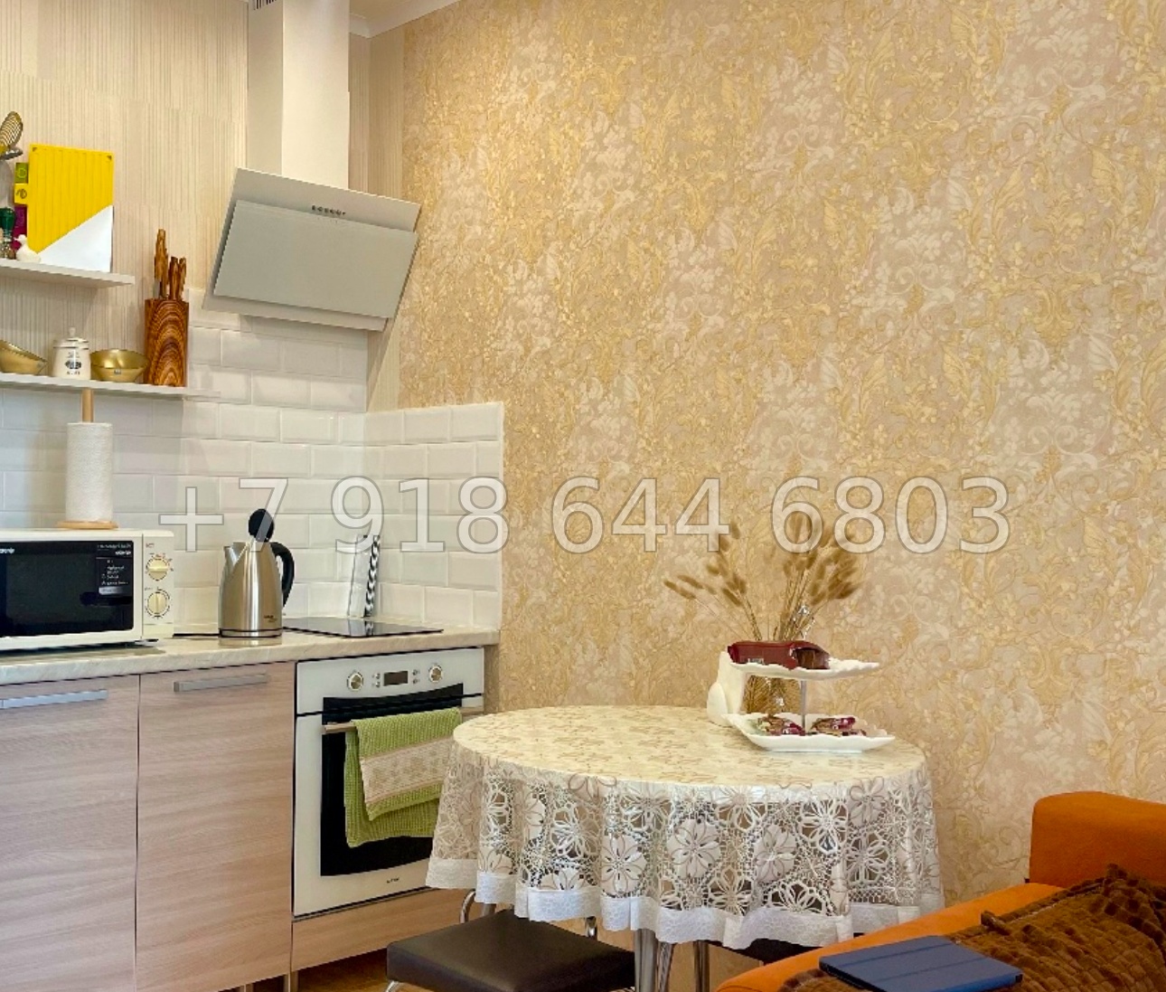 № 37р. Квартира у реки в городе Сочи ЖК 123 - миниатюра 4