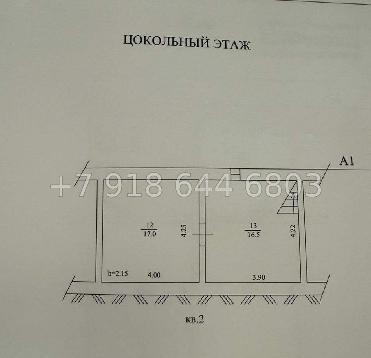 № 327 таунхаус в Сочи из кирпича  - миниатюра 14