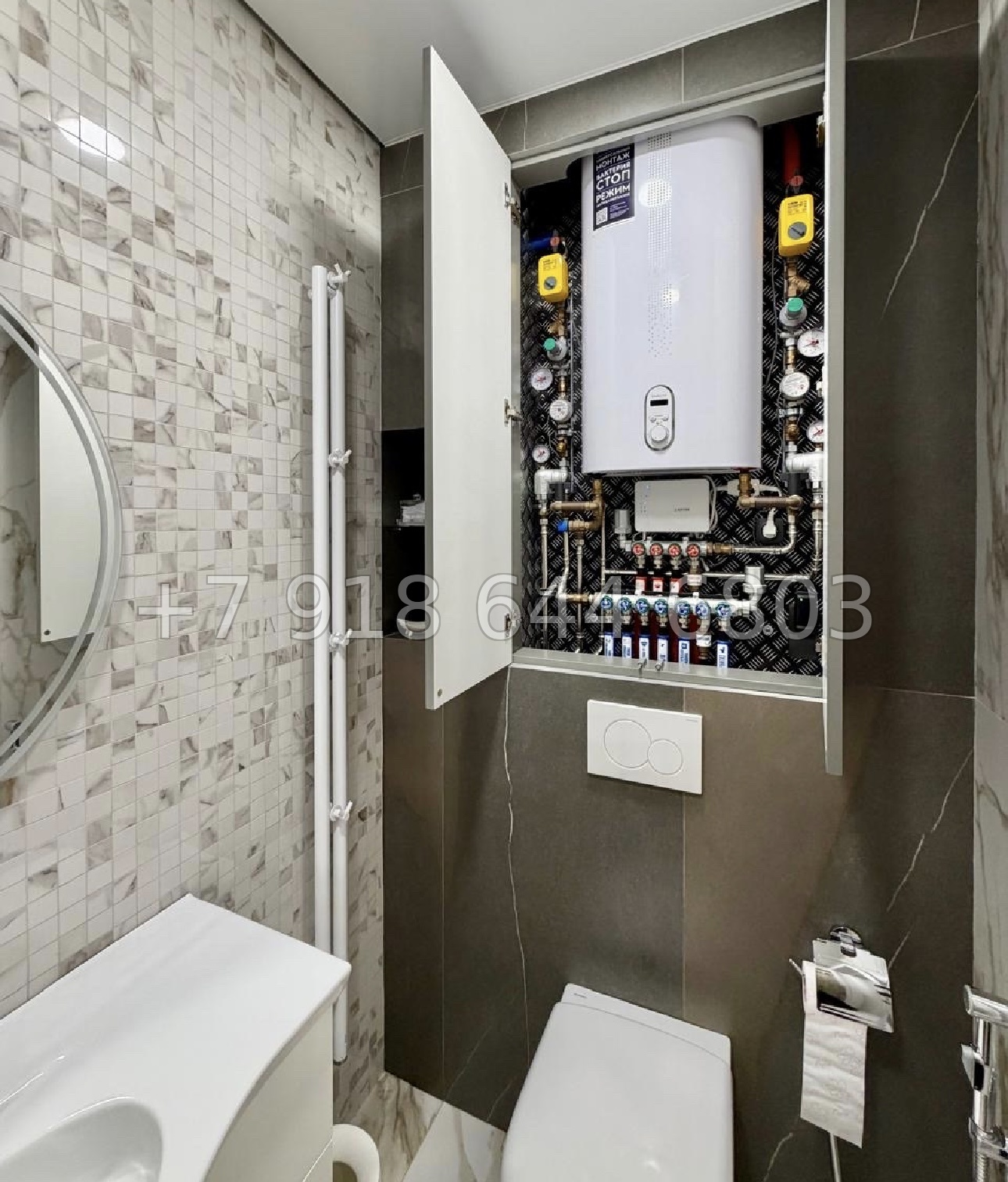 № 323 р. ЖК Сокол Сочи  - миниатюра 5