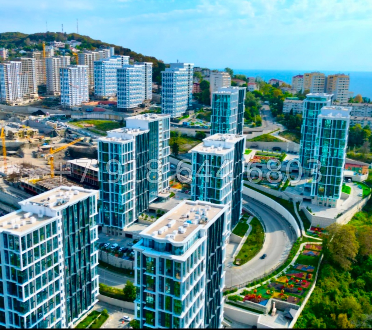 № 121 п. Квартира дешевле рынка. Квартира в ЖК Сочи Парк  - миниатюра 9