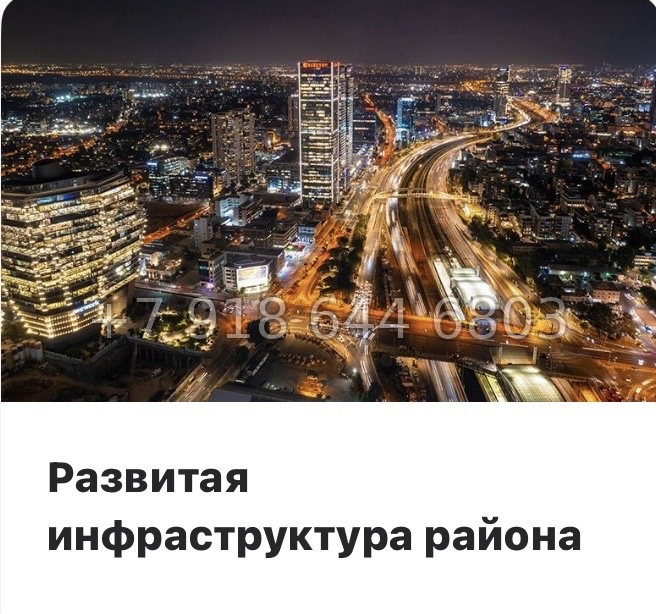 № 15 ы. Метро Девяткино. ЖК Квартал Воронцовский д. Новое Девяткино  - миниатюра 8