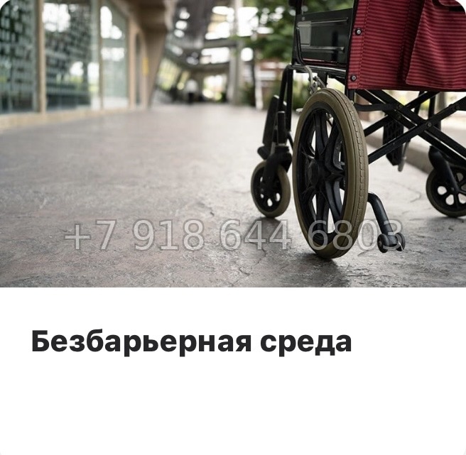 № 104 в. Метро Проспект Ветеранов. ЖК Таллинский парк - миниатюра 30