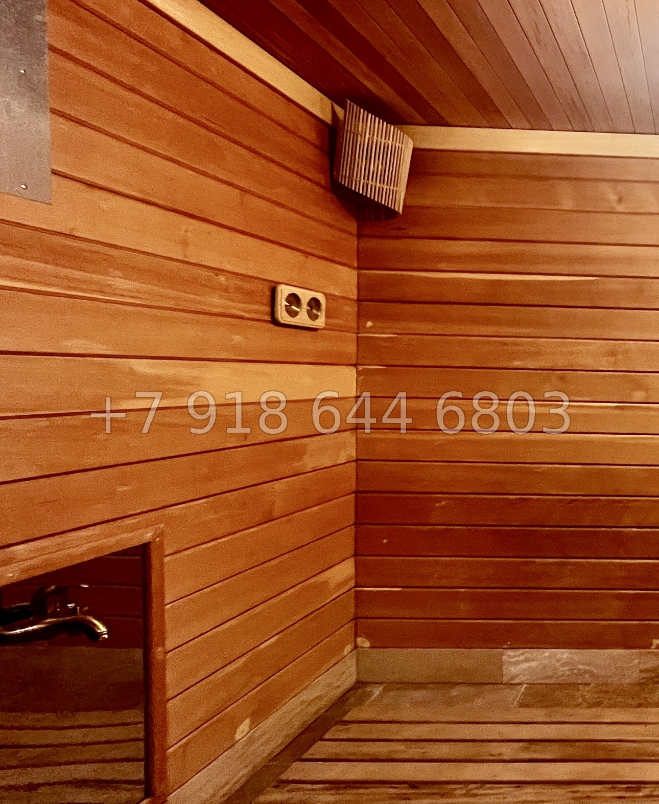 № 4 Д. Дом на Красной Поляне в Сочи  - миниатюра 30