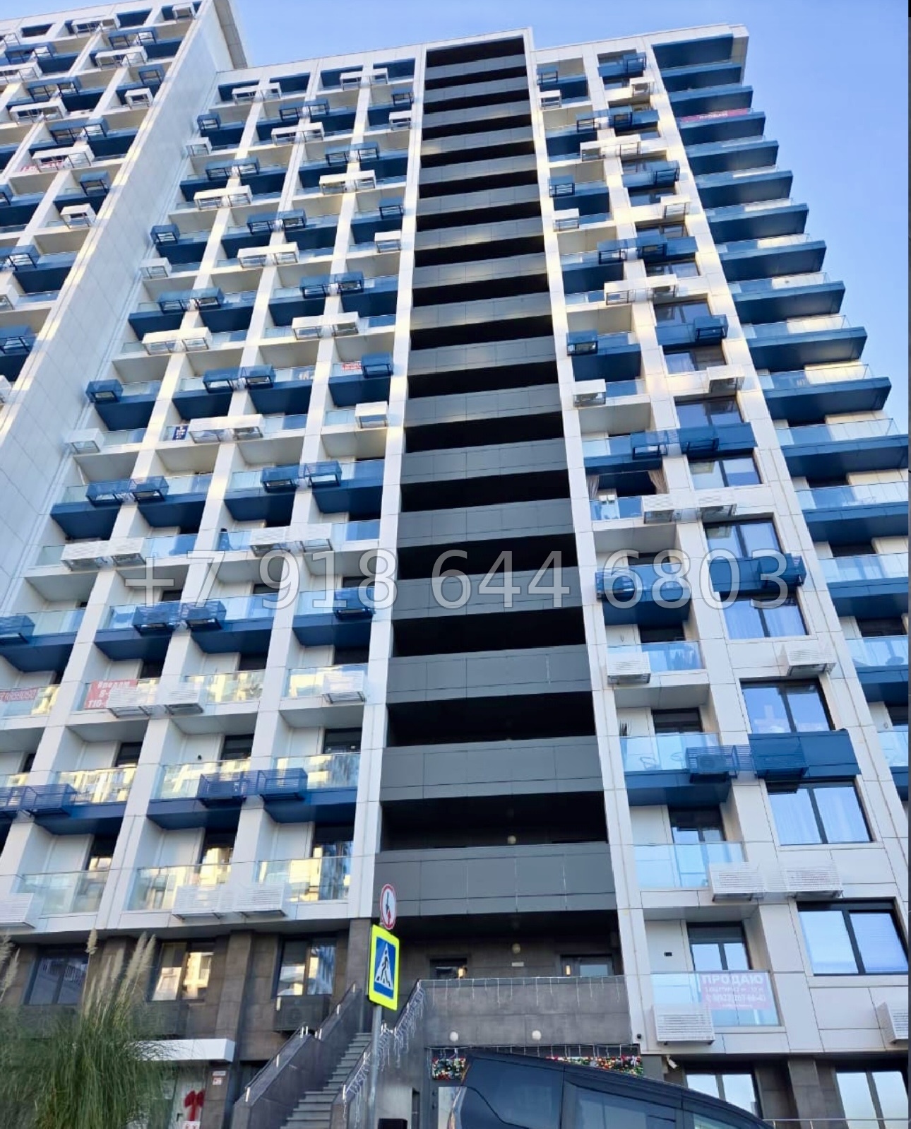 № 83 п. Квартира в ЖК Кислород Сочи  - миниатюра 15