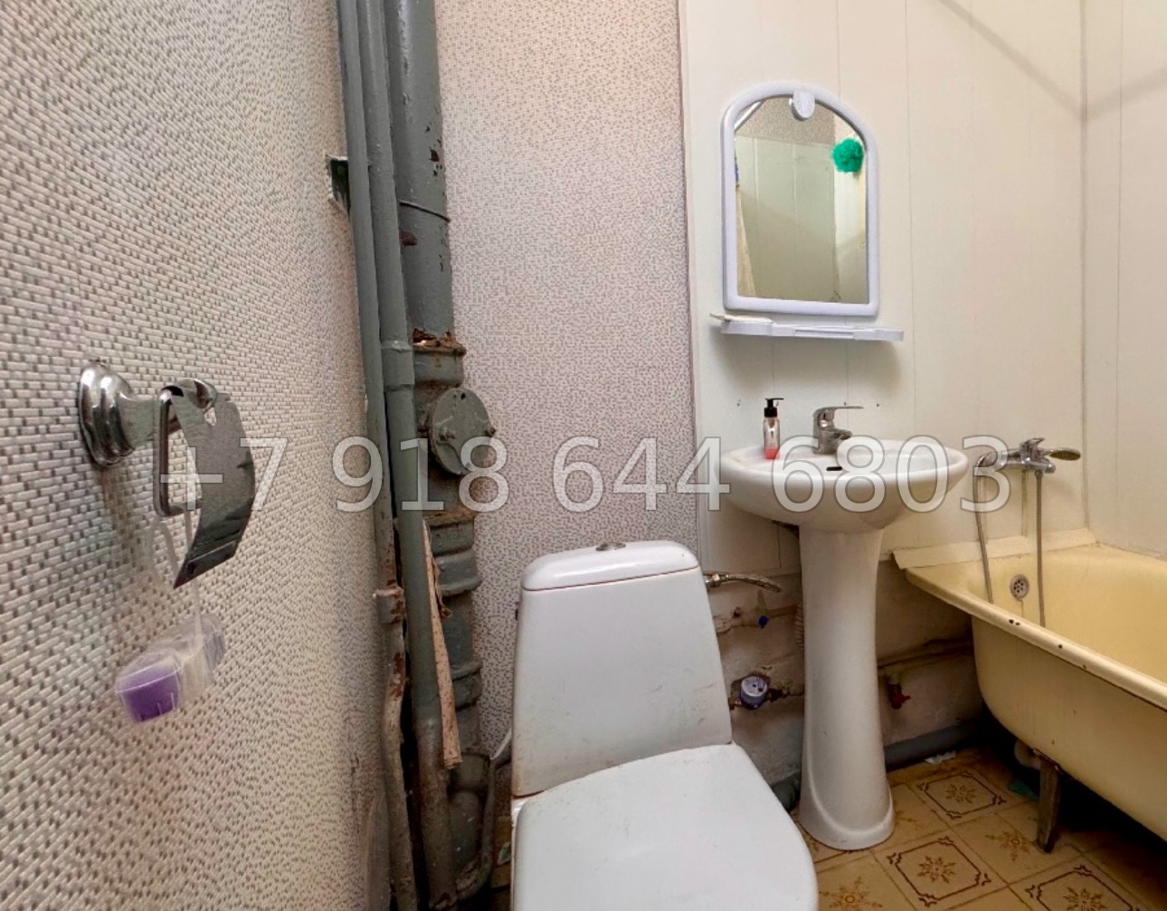 № 7г. Квартира в Ялте. Требует ремонта  - миниатюра 6