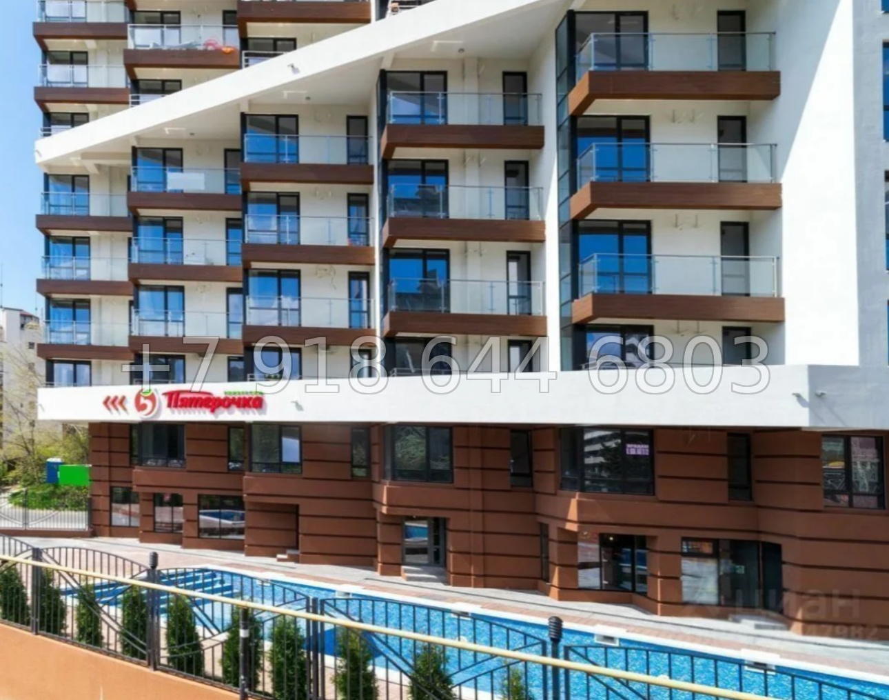 № 218 р. Квартира в ЖК Мадрид 4 Сочи  - миниатюра 10