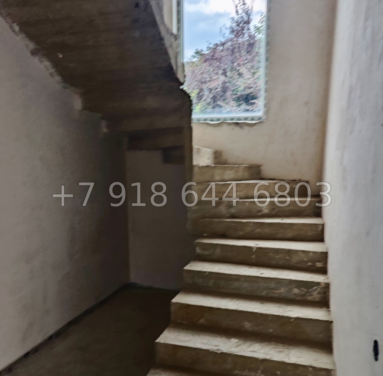 № 30 е Дом по дороге на Красную Поляну  - миниатюра 6