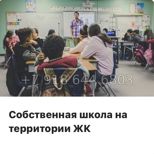 № 57 ы (СДАН) Метро Спортивная. Метро Чкаловская. Метро Крестовский остров. ЖК Neva Haus Санкт Петербург  - миниатюра 17